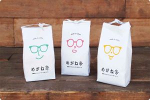 Packaging-Standards-one